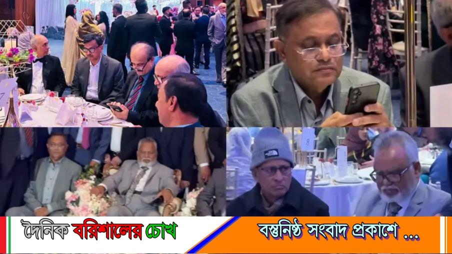 দেশে কর্মীরা মার খাচ্ছে, লন্ডনে বিয়ে খাচ্ছেন আ.লীগের মন্ত্রীরা