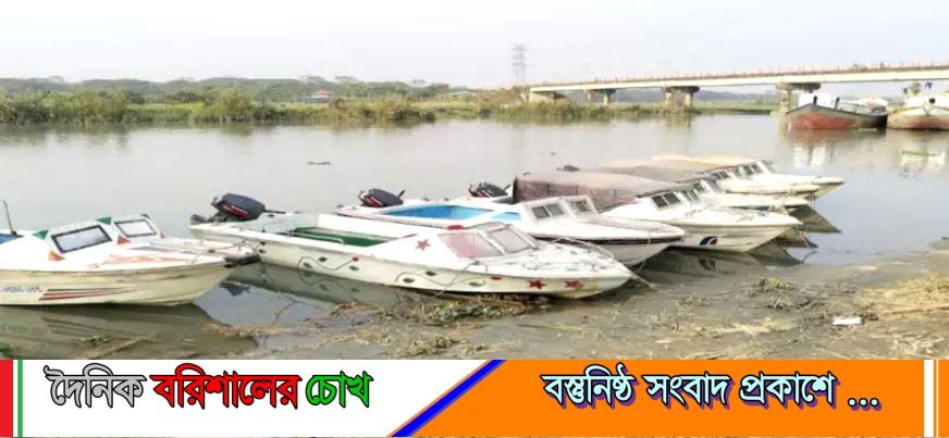 বরিশালে স্পিডবোট চলাচলে বাধা, অবশেষে মামলা