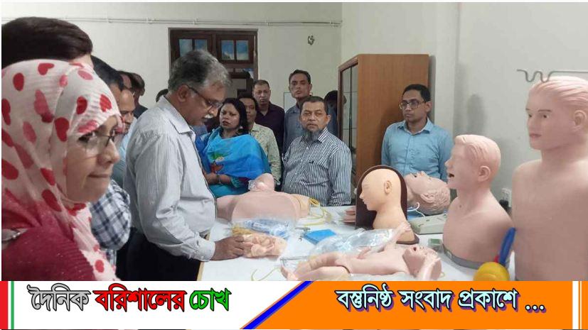 বরিশাল শেবাচিমে অত্যাধুনিক সিমুলেশন ল্যাবের উদ্বোধন