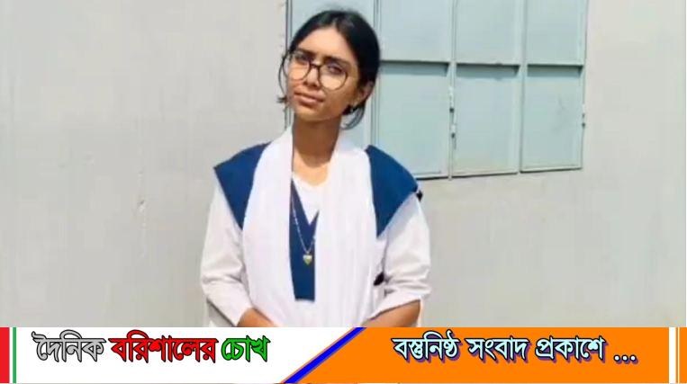 পটুয়াখালীতে এসএসসি পরীক্ষার্থীর মরদেহ উদ্ধার