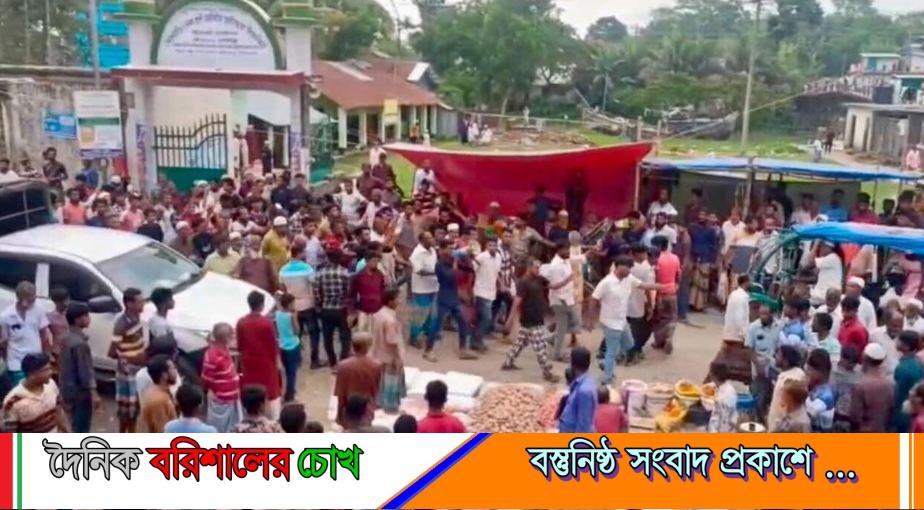 পটুয়াখালীতে টোল আদায় নিয়ে বিএনপির দুই গ্রুপে সংঘর্ষ