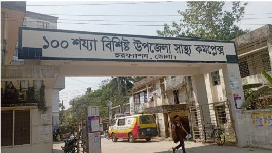 ভোলায় স্বেচ্ছাসেবক দল নেতার হামলায় ব্যবসায়ী নিহত, আটক ৯