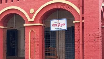 বরিশালে বিএনপি নেতাদের নামে মানহানিকর পোস্ট, সাইবার আইনে মামলা