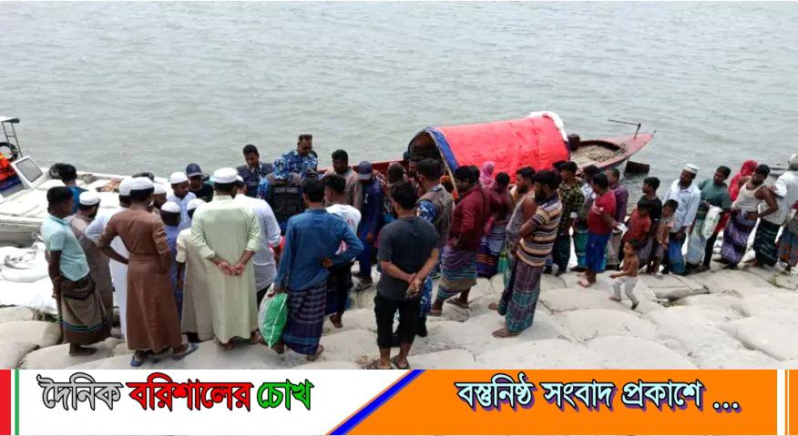 বরিশালে মেঘনা নদী থেকে ৬ মন জাটকা জব্দ