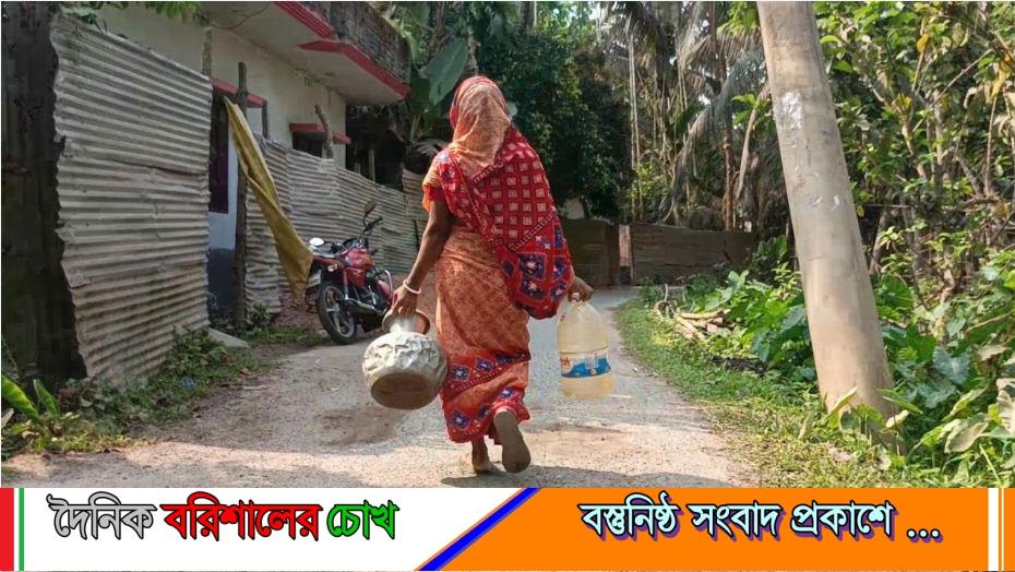 ‎পিরোজপুরে বিশুদ্ধ পানির তীব্র সংকট, ভোগান্তিতে লক্ষাধিক মানুষ