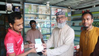 পিরোজপুরে মাসুদ সাঈদীর হাত ধরে ১৫ হিন্দু ধর্মাবলম্বীর জামায়াতে যোগদান