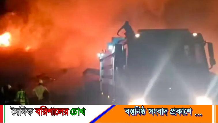 পটুয়াখালীতে তাপ বিদ্যুৎকেন্দ্রের স্ক্র্যাপ শেডে ভয়াবহ আগুন