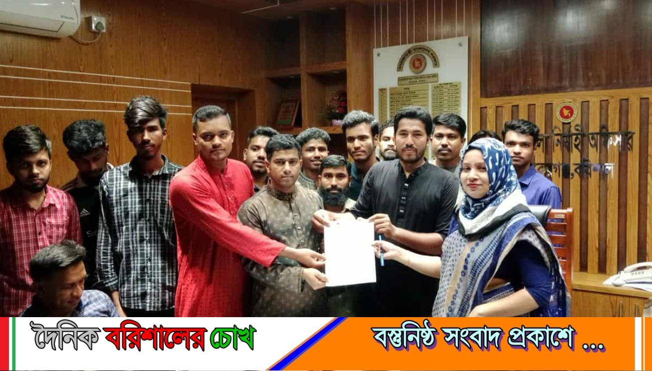 চীন-বাংলাদেশ মৈত্রী হাসপাতাল প্রতিষ্ঠায় গর্বের বাকেরগঞ্জের পক্ষ থেকে স্মারকলিপি প্রদান