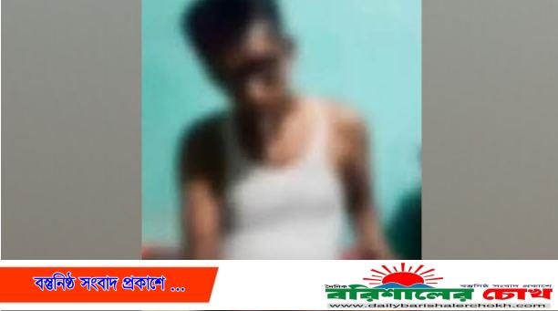 ইয়াবা সেবনের ভিডিও ভাইরাল হওয়া সেই যুবদল নেতা বহিষ্কার