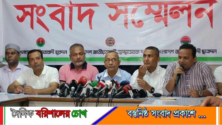 আওয়ামী লীগ এখন জামায়াত-এনসিপির ছায়াতলে