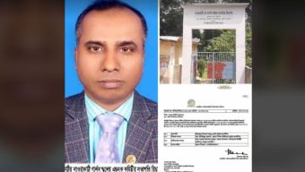 ঝালকাঠির সাওরাকাঠি গার্লস স্কুলের এডহক কমিটির সভাপতি বাচ্চু 