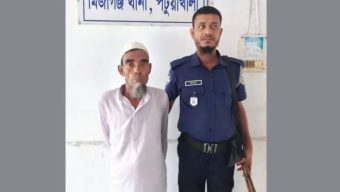 পটুয়াখালীতে শিশুকে ধর্ষণচেষ্টায় বৃদ্ধ গ্রেপ্তার