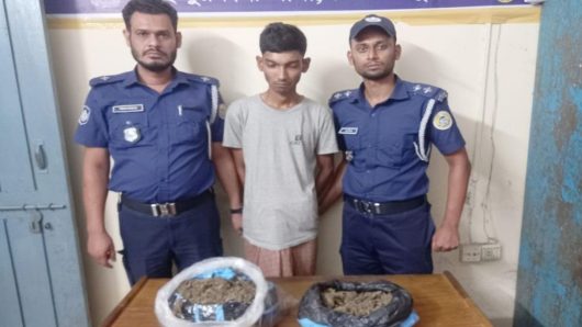 পিরোজপুরে আড়াই কেজি গাঁজাসহ মাদক ব্যবসায়ী গ্রেপ্তার
