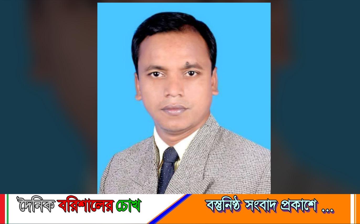 বরিশালে যুবদলের আহবায়ক ঢালি রফিকের বিরুদ্ধে চাঁদাবাজীর অভিযোগ