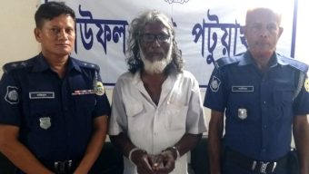 বাউফলে চতুর্থ শ্রেণির শিক্ষার্থীকে ধর্ষণ করায় লম্পট বৃদ্ধ গ্রেপ্তার