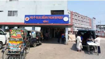 বরিশাল শেবাচিম হাসপাতালে ৮ দিনে ১৮৫ রোগীর মৃত্যু