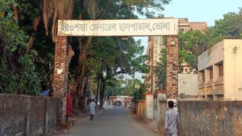 ভোলায় নিয়ন্ত্রণ হারিয়ে মোটরসাইকেল আরোহী নিহত