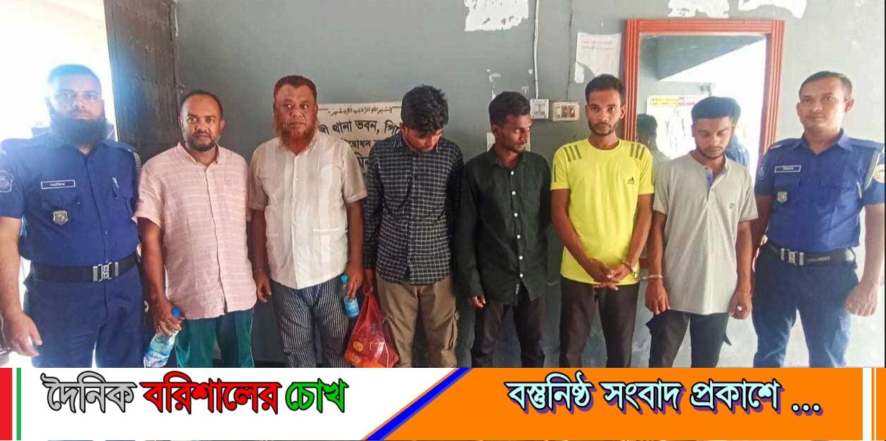 কাউখালীতে আওয়ামী মৎস্য-তাঁতী লীগ নেতাসহ গ্রেপ্তার ৬