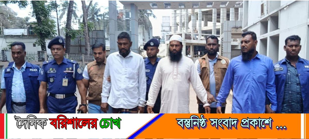 মনপুরায় ছাত্রদল নেতা হত্যা: আরও ৩ আসামি গ্রেপ্তার