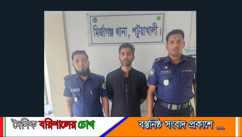 মির্জাগঞ্জে নিষিদ্ধ ছাত্রলীগের সাবেক সভাপতি জুয়েল গ্রেপ্তার
