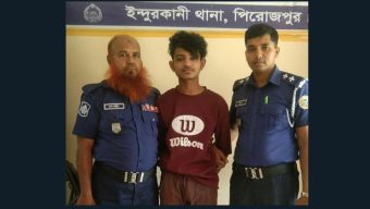 ইন্দুরকানীতে জয় বাংলা ক্যাম্পেইন করা সেই ছাত্রলীগ কর্মী গ্রেপ্তার