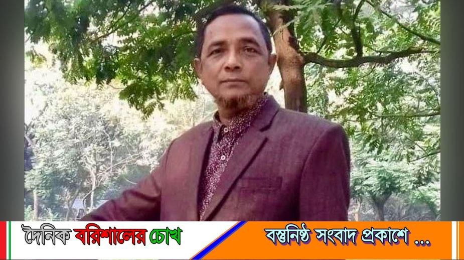 বাউফলে মেয়েকে পরীক্ষা কেন্দ্রে পৌঁছে দিয়ে না ফেরার দেশে অসুস্থ বাবা