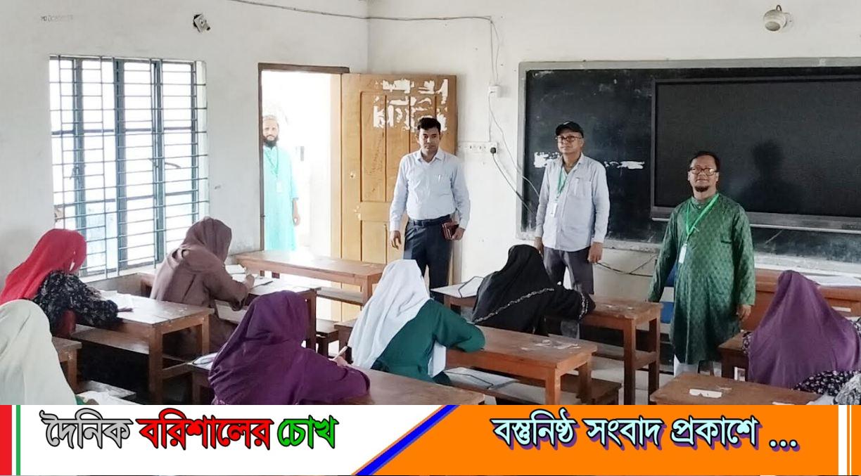 এসএসসি ও সমমানের পরীক্ষা: লালমোহনে প্রথমদিনের পরীক্ষায় অনপুস্থিত ১২৬ জন