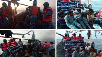 বঙ্গোপসাগরে ডাকাতের কবল থেকে ৬৭ জেলেকে উদ্ধার