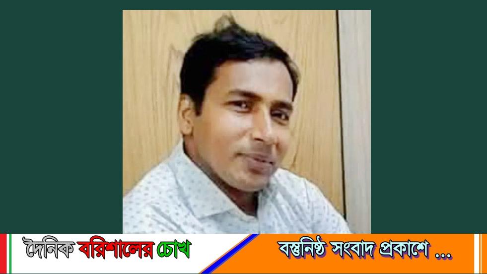 বরিশালে আওয়ামী লীগ নেতা টিপু গ্রেপ্তার