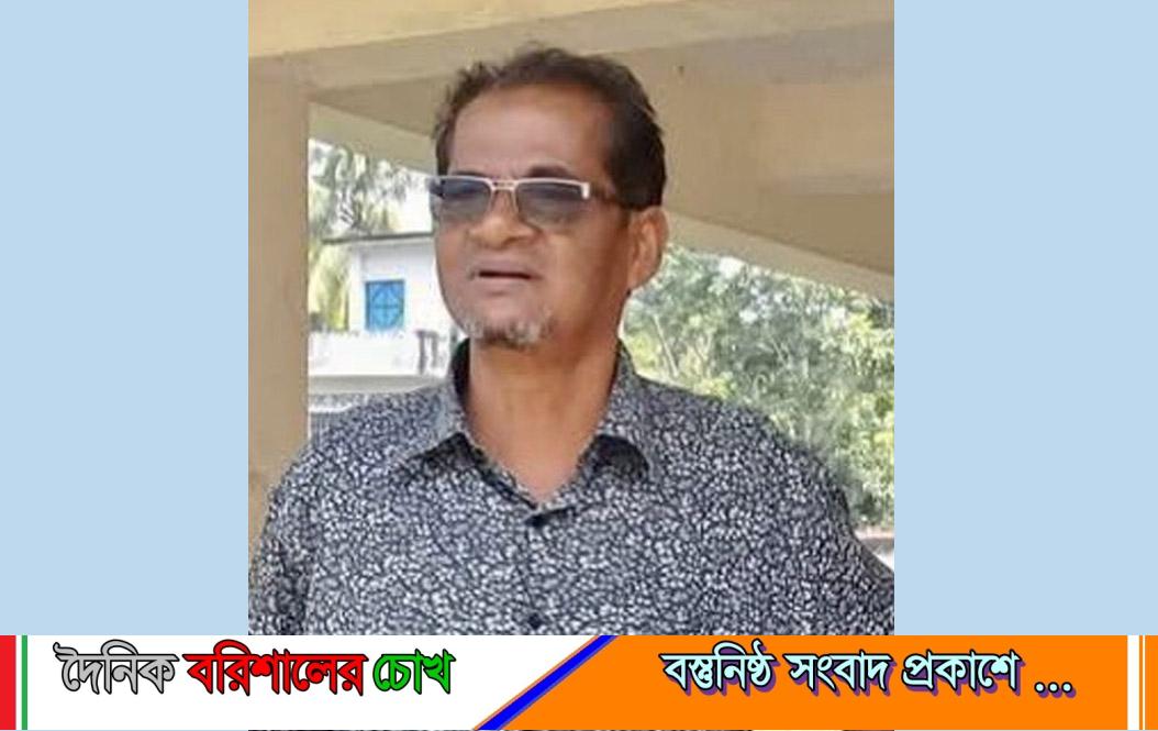 পটুয়াখালীতে চেক ডিজঅনার মামলায় সাবেক চিফ হুইপের ভাইয়ের কারাদণ্ড-জরিমানা
