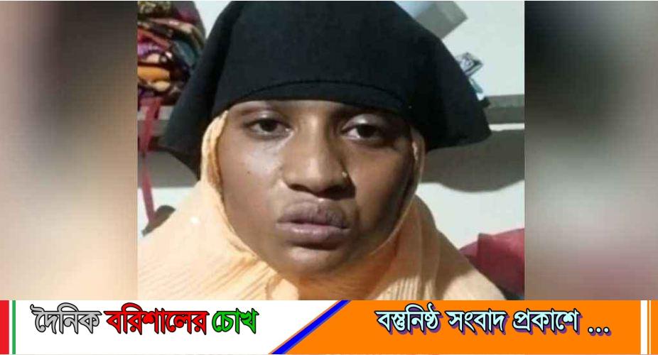বরিশালে বিয়ের দাবিতে অনশনে এক সন্তানের জননী