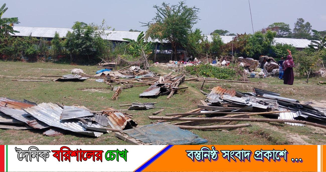 কুয়াকাটায় জমি নিয়ে সংঘর্ষে ১০ জন আহত, দুটি বসত ঘরে ভাঙচুর