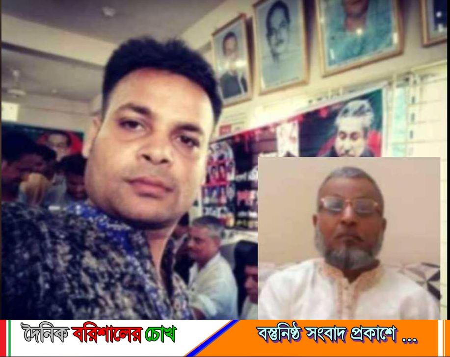 উজিরপুরে ইউনিয়ন বিএনপির সভাপতির ও তার ভাতিজার আতঙ্কে একটি পরিবার