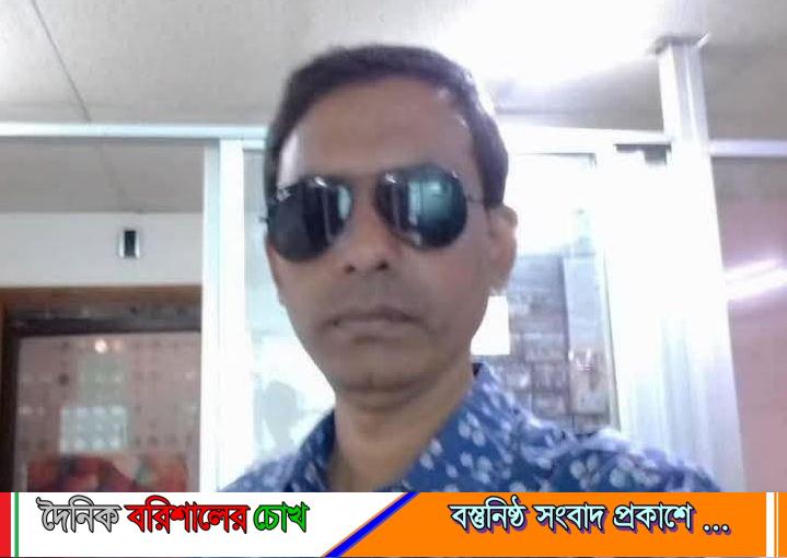 ঝালকাঠিতে নিষিদ্ধ ছাত্রলীগের সাবেক নেতা গ্রেপ্তার