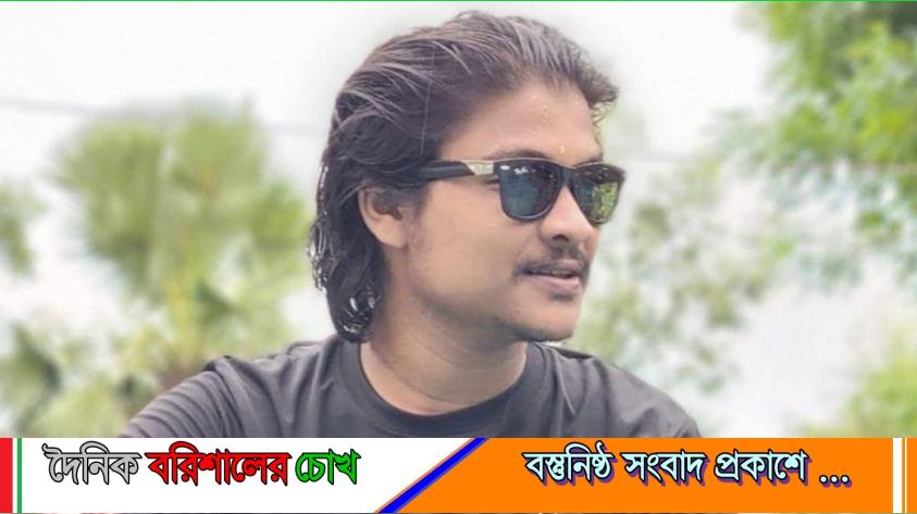আ. লীগ নিষিদ্ধে বিএনপির নীরবতায় ছাত্রদল নেতার পদত্যাগ