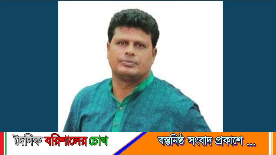 উজিরপুরের সাবেক মেয়র গিয়াস উদ্দিনের দুর্নীতি অনুসন্ধানে দুদক