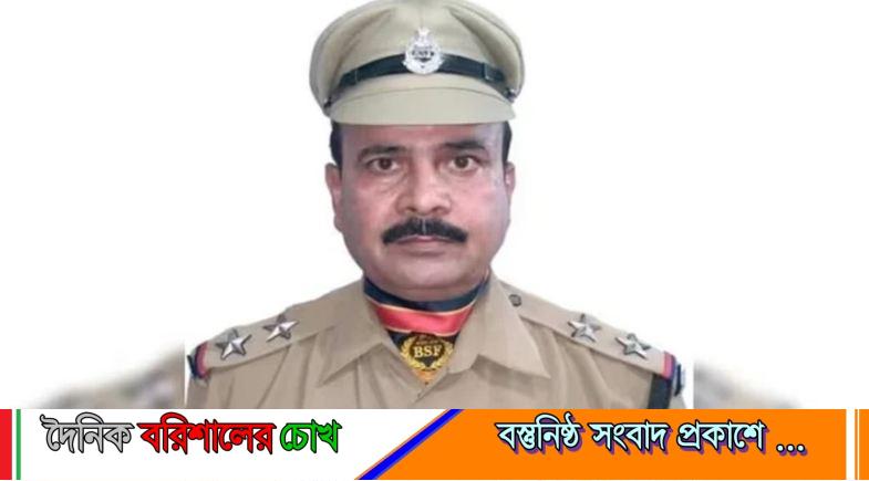 পাকিস্তানের গোলায় বিএসএফ জওয়ান নিহত