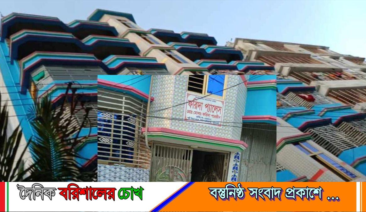পেশায় বিদ্যুতের লাইনম্যান কিন্তু গড়েছেন কোটি টাকার সম্পদ