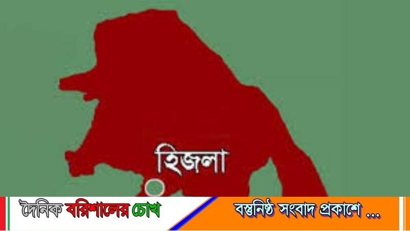হিজলায় নিয়মবহির্ভূত বালু উত্তোলনকালে কোষ্টগার্ডের অভিযান