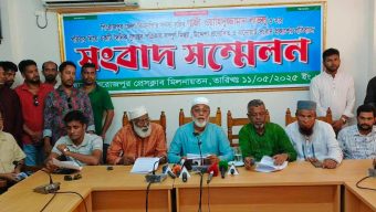 পিরোজপুরে জেলা বিএনপির সদস্য সচিবের নামে উদ্দেশ্য প্রণোদিত ও বানোয়াট সংবাদের প্রতিবাদে সংবাদ সম্মেলন