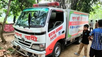 ক্যান্সারে আক্রান্ত হয়ে বরিশাল বিশ্ববিদ্যালয় শিক্ষার্থীর মৃত্যু