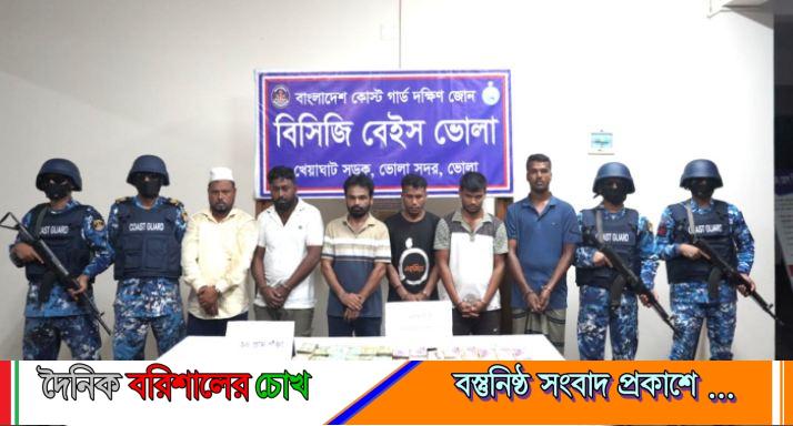 বরিশালে অবৈধ বালু উত্তোলন, ৮৯ ড্রেজার-বাল্কহেডসহ ৬ চাঁদাবাজ আটক