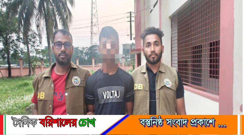 পটুয়াখালীতে শহীদ কন্যা লামিয়া ধর্ষণ ও আত্মহত্যা: আলোচিত আসামি ইমরান গ্রেপ্তার