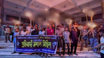 ‎বরিশাল বিশ্ববিদ্যালয়ে ‘একাডেমিক শাটডাউন’ ঘোষণা