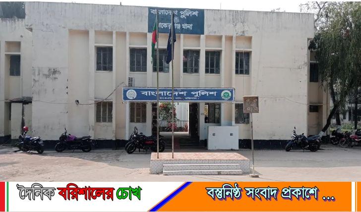বরিশালে বাক প্রতিবন্ধী শিশুকে ধর্ষণের অভিযোগে মামলা