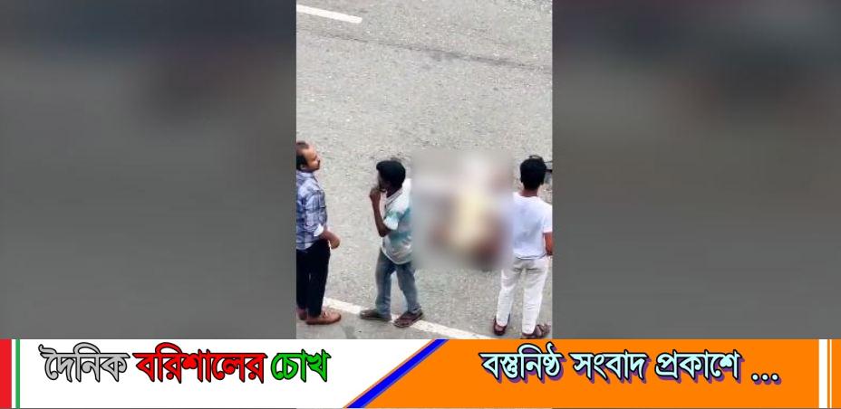 বরিশালে বাসচাপায় ২ মোটরসাইকেল আরোহী নিহত