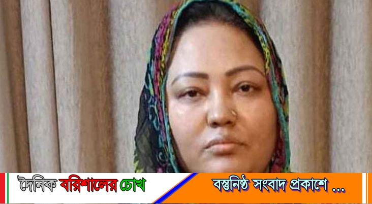 হত্যা মামলায় সাবেক এমপি মমতাজ ৪ দিনের রিমান্ডে