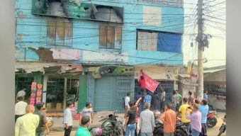 নিষিদ্ধ সংগঠন আওয়ামী লীগের জেলা কার্যালয় দখল