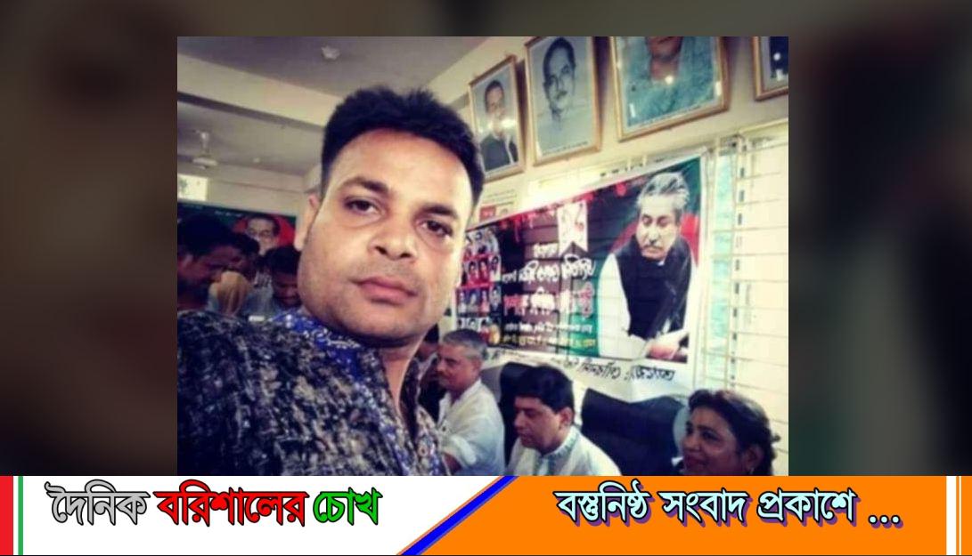 উজিরপুরে নিষিদ্ধ ছাত্রলীগ কর্মী মাহফুজের নেতৃত্বে প্রতিপক্ষের গাছ কর্তন ও হুমকি
