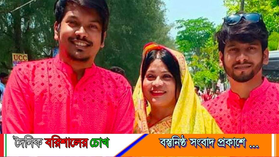 সাবেক এমপি কাজী হেলেন ও তার দুই পুত্রের বিদেশ গমনে নিষেধাজ্ঞা